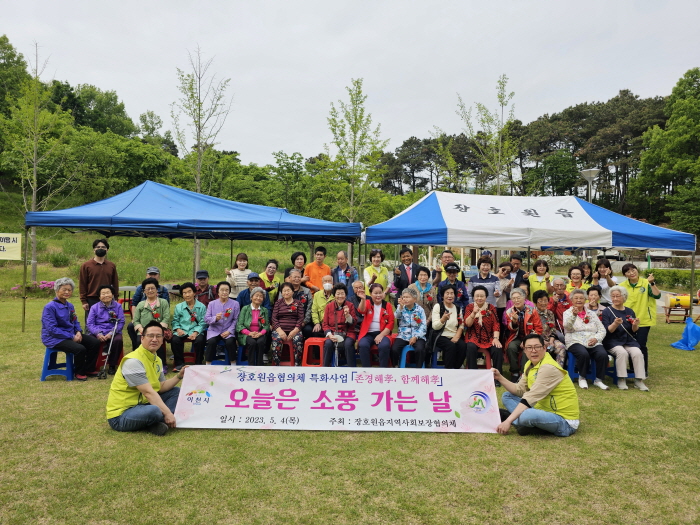 d2504afecb5bc667f2f2ea8a1e1ad08a_1683210775_5475.jpg