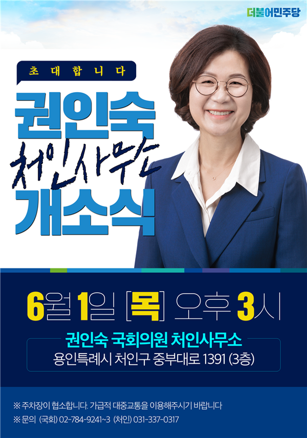 d75ae8998cac61996036a9d909a16953_1685437697_2692.png