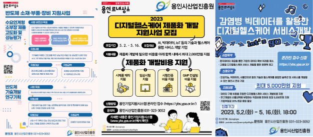 faeeaea9807c35b98707fd9cd5a1ce93_1683030692_2824.png