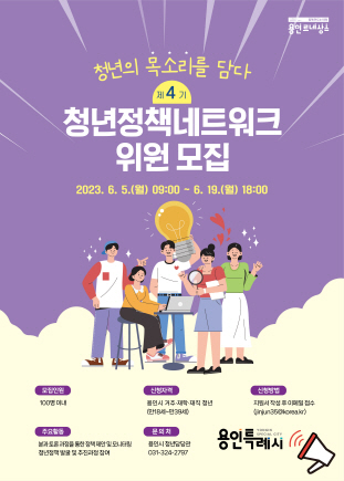 10d074caadab5a170361e4953bffbb14_1686125017_5866.jpg