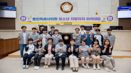 10d074caadab5a170361e4953bffbb14_1686126706_0037.jpg