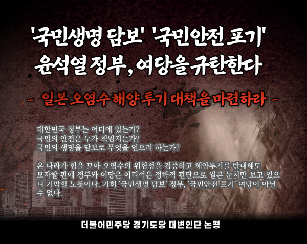 ad61b5886c9a2fd6cfa72be88afc966f_1686662189_5699.png