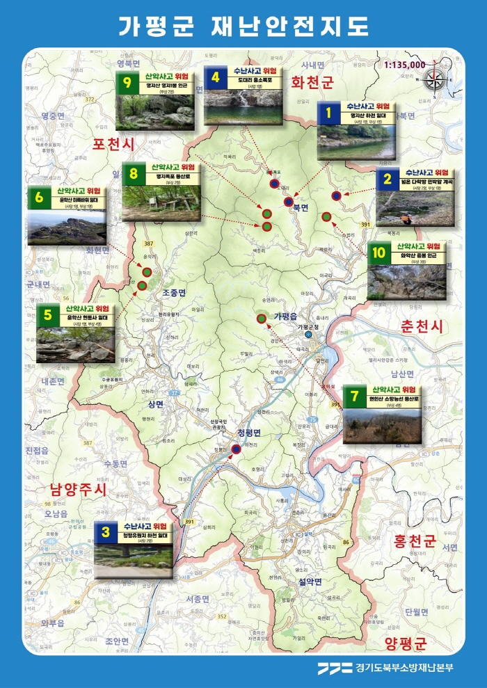 bcab823fd4309bd8ce785e425e0a2634_1686697469_9272.jpg