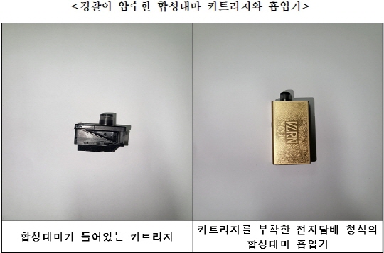 bce543cd2dd2dcb9cc16e4a260533dd1_1685943012_9326.jpg