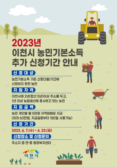 de099753fd2156eda48cb4a773c6307b_1685930192_2914.png