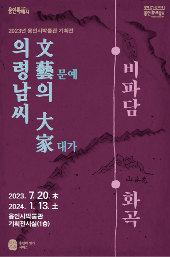 045cd8486adcf45b9c953c0394782839_1688301255_7007.png