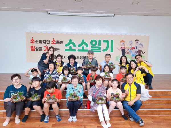 4b489bfecbc59cbfc78cd3c772d607f0_1690326882_812.jpg
