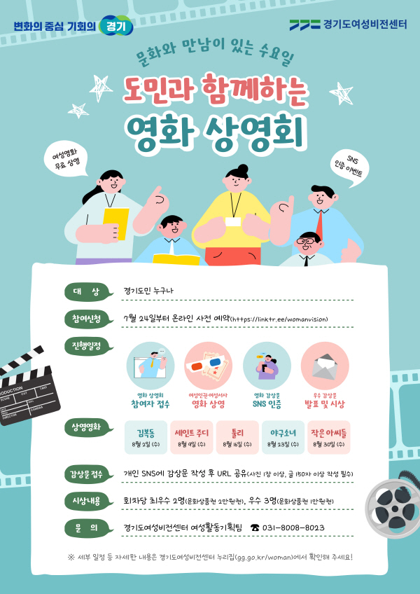 4b489bfecbc59cbfc78cd3c772d607f0_1690327961_0138.jpg