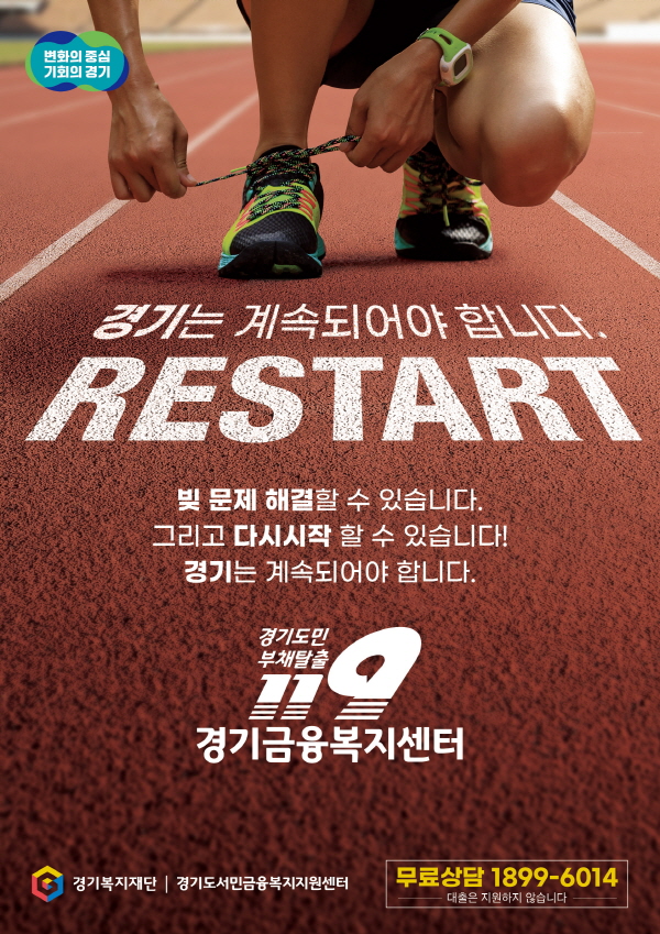 590a961cb65199954a72664e052e1814_1690757178_7129.jpg