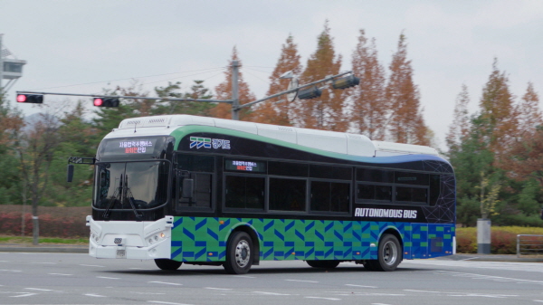 ac7147cc14f0c65462f7f9045714e453_1689463769_6927.jpg
