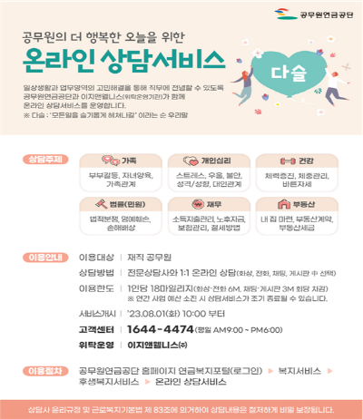 acde25caeb7e9f89ac9af883bc895be7_1690465968_9803.png