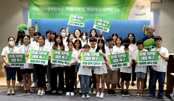 d88002b189fb823d9286541c605be565_1690452654_7351.jpg