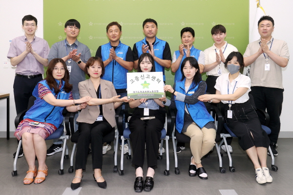 d88002b189fb823d9286541c605be565_1690452951_7822.jpg