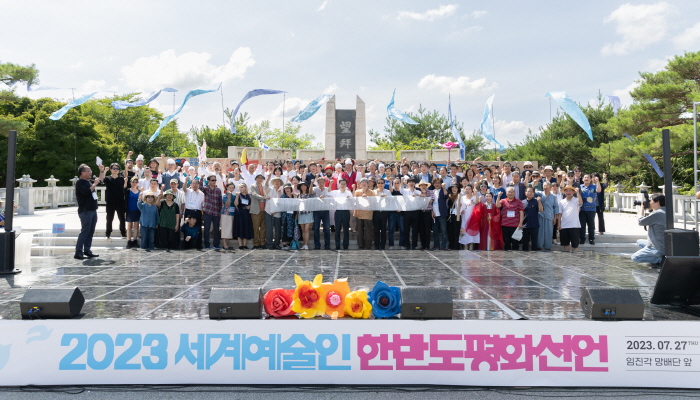 d88002b189fb823d9286541c605be565_1690453750_7609.jpg