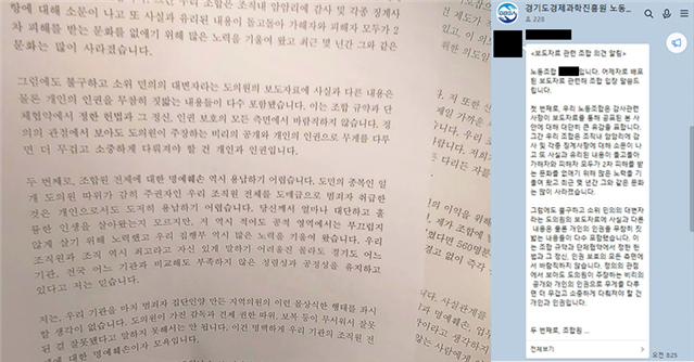 d88002b189fb823d9286541c605be565_1690454669_5848.png