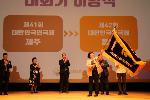 e80cafa60da2c0559d5e7b65ab183f2d_1688474994_7586.JPG