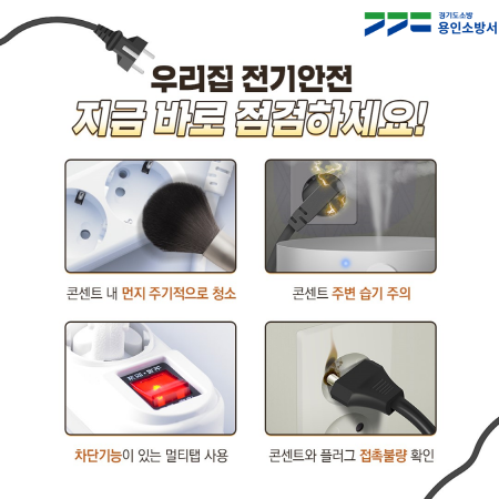 e9e2b4a5c1a9e8e7230cce588b6b3da7_1689683243_7667.png