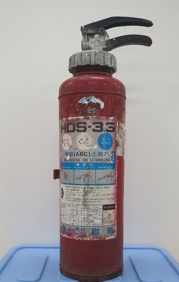 fe2dc5245499635dd48662d09ce28f3b_1688434724_9988.jpg