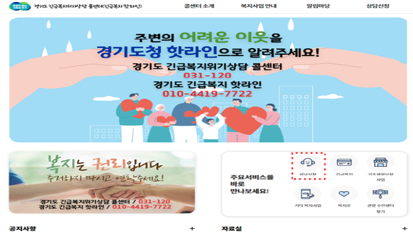 0e3ca79f5cebd35c5f1abb6be0997be7_1692832737_7314.png