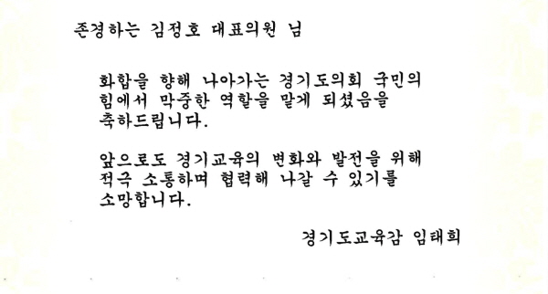 778a2c280141c31c74c7404a9ded861f_1691144141_4514.jpg