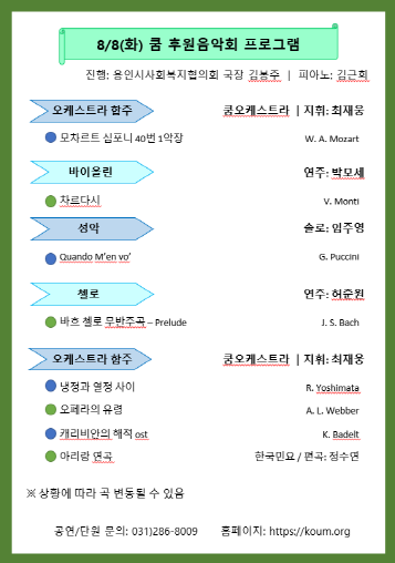 ab64ca1b771e7f18b49e8aeb6923afd5_1690979913_741.png