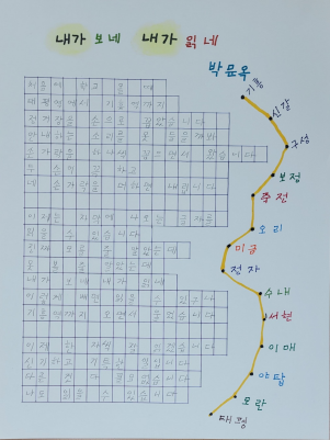 c02800f404576654d0ddff38789587d2_1692581491_6351.png