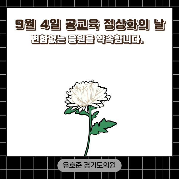 dd782e315993873d890ebfe88beeba23_1693274235_4877.jpg