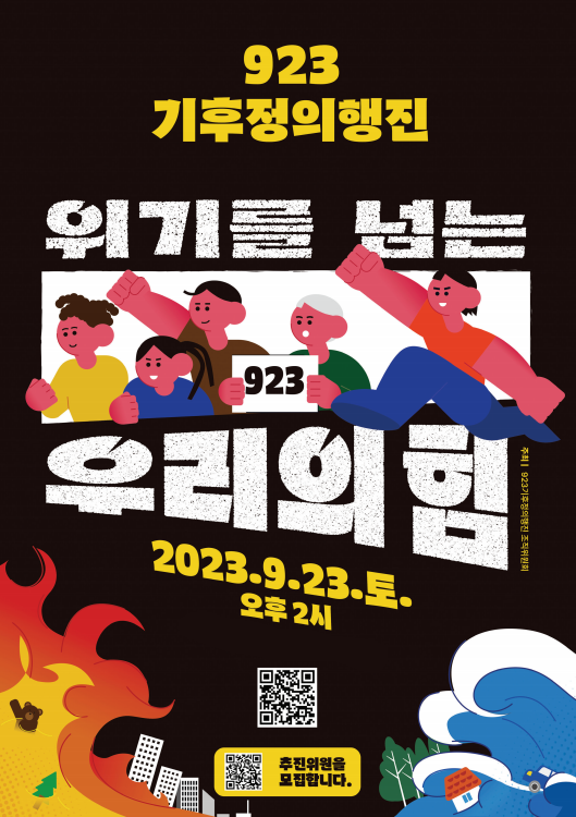1695088788_24191_2TOcW2yK3Nku.png