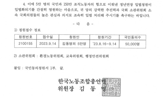1695106388_49378_XHPJ3YqMpYX.jpg