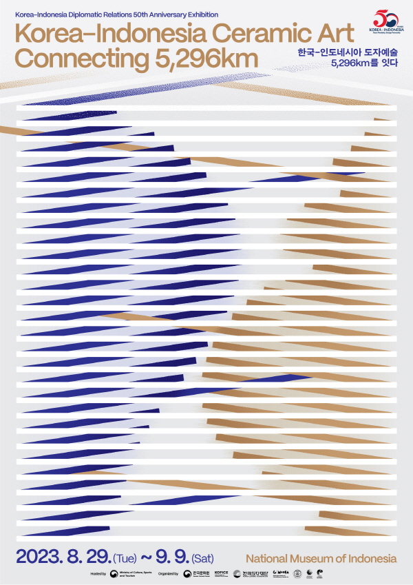 4178c671361b5575e31312d27fb44355_1693693737_9159.jpg