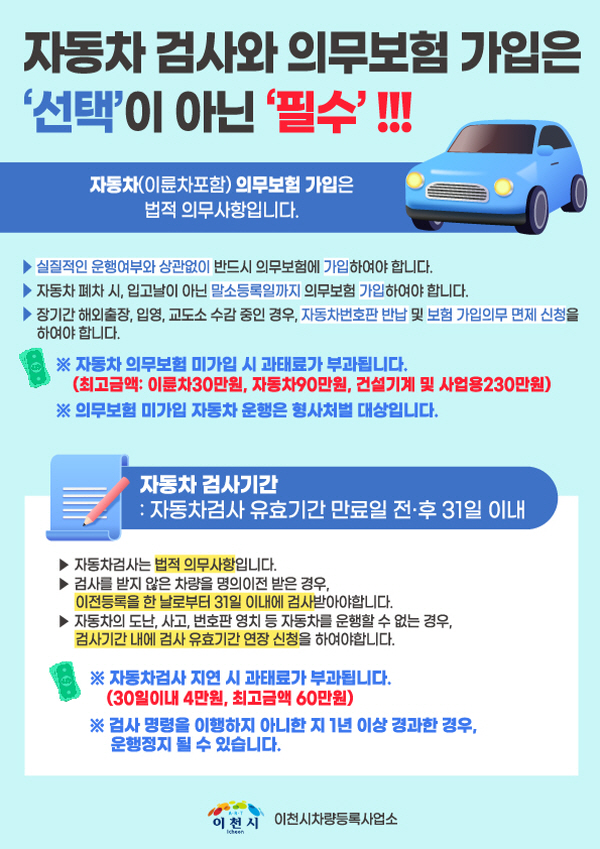 758fc477557fc8a8c49ca3feffe1850d_1694658939_5283.jpg