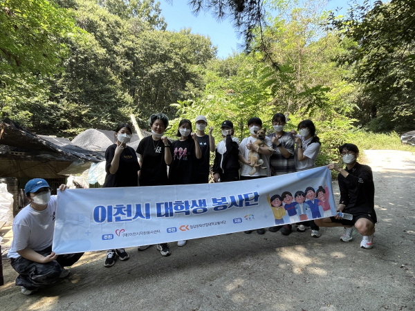 758fc477557fc8a8c49ca3feffe1850d_1694659488_9876.jpg