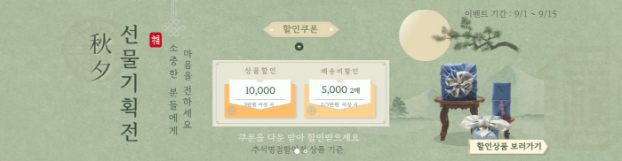 76155cf337e55021d459daae5f364e1a_1694301304_1704.png