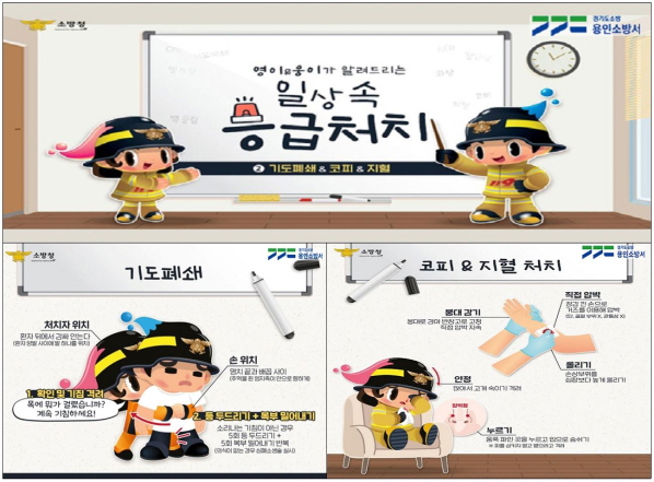 7be85a0189493177bc39d691a8749876_1694398008_0342.JPG