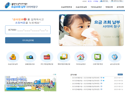 c240eba9a30f1b81d28a617abea09df5_1694498419_262.png