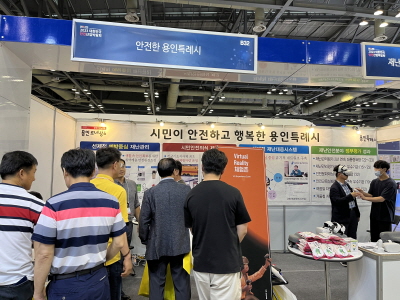 ff9c07096636b4adba3dd222657a8352_1695340714_6354.jpg