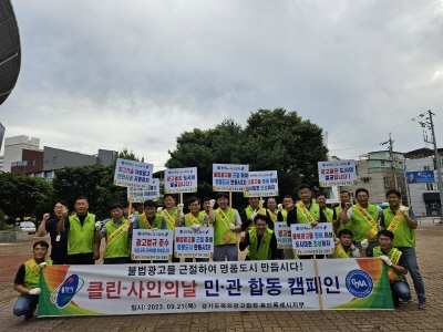 ff9c07096636b4adba3dd222657a8352_1695341073_3954.jpeg
