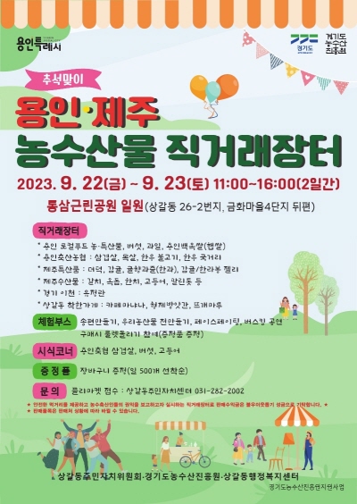 ff9c07096636b4adba3dd222657a8352_1695343133_7907.jpg