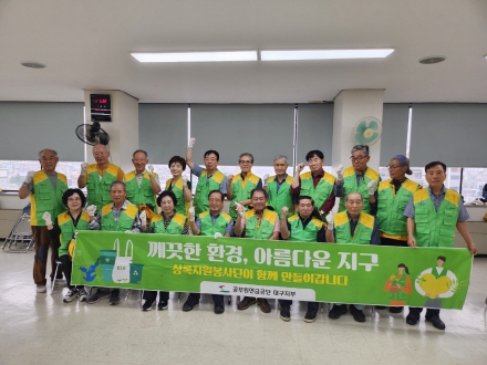 ff9c07096636b4adba3dd222657a8352_1695346467_3688.jpeg