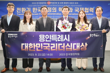 ff9c07096636b4adba3dd222657a8352_1695363771_2194.jpg
