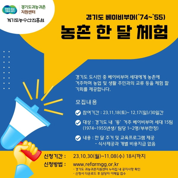 15e8311dadfac125e768928fcb26880d_1698617961_0099.jpg