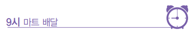 1698037735_19540_iAdFkHNT2KLBH.png