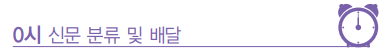 1698038042_33546_96KwgLCkkBIfjkU.png