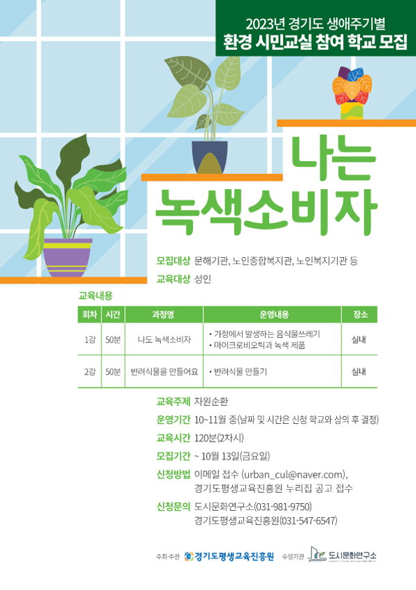 41357ebeefc8db5d2053ff35995d3960_1696373803_1631.png