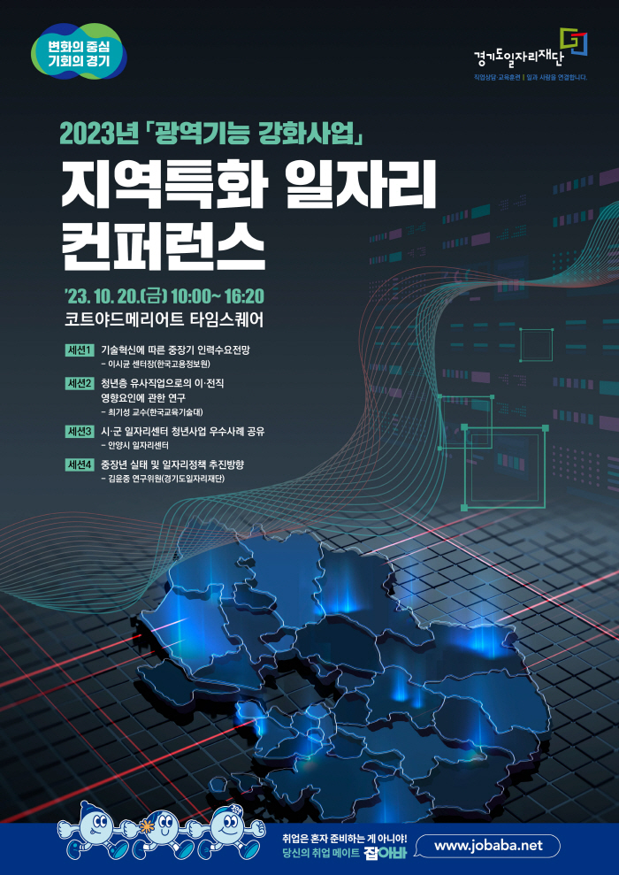 58cb5bf177343eb4a2815d7684184706_1697148341_8937.jpg