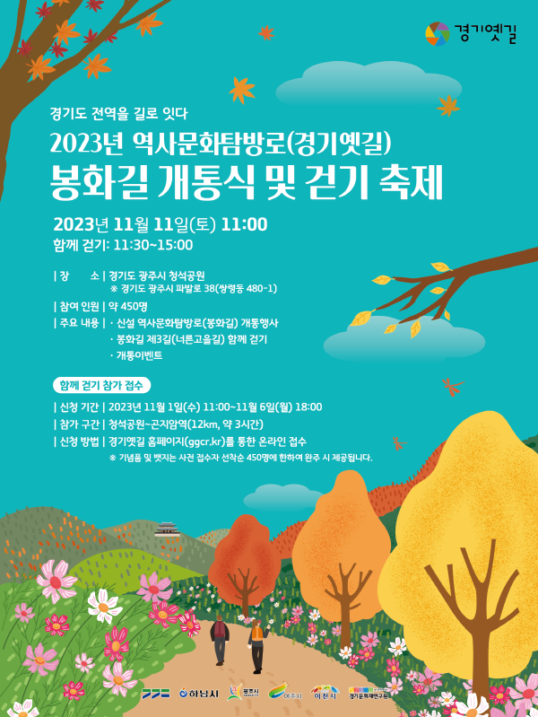 5ba7cb9cb9617974615afae2408b7d9c_1698703828_4737.png