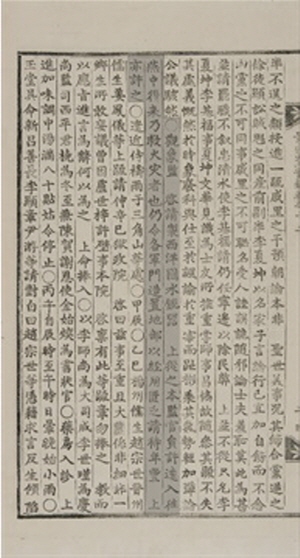 79333d01b85ad2e6b5799605487ab3cc_1696286349_2195.jpg