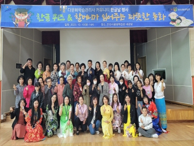 aefd370cf7f70abf994f316b155847dd_1697080591_6529.jpg