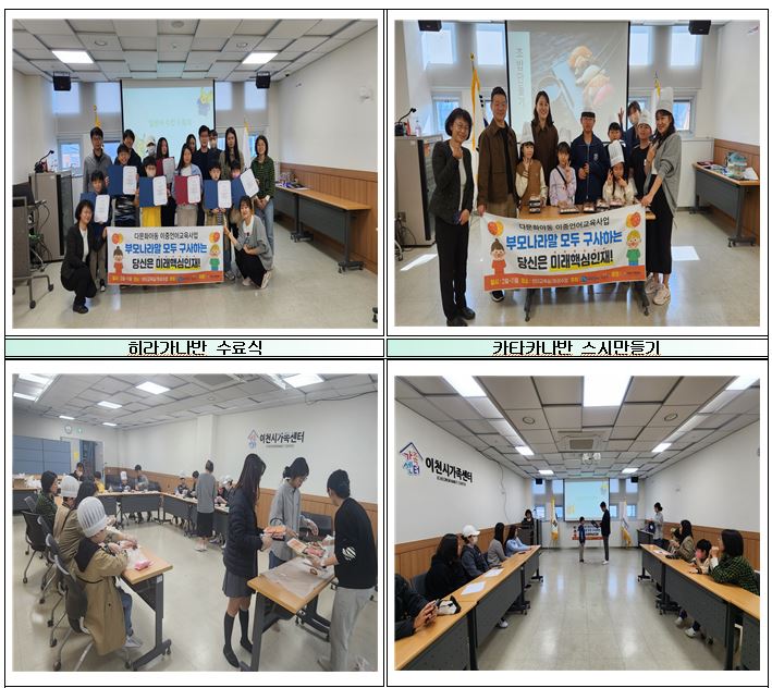 cab5b86eb56dcf8c8cbfbbdbda4adc57_1698676737_8327.JPG
