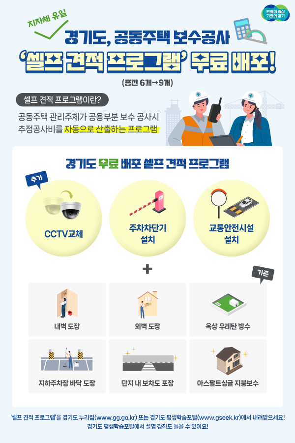 e2bdd719ce49545d9e6f88736c8e45f3_1697581138_7387.png